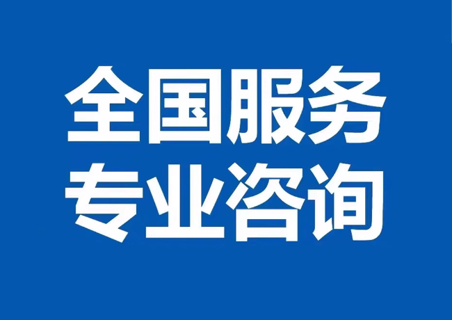阳江封存公积金代提